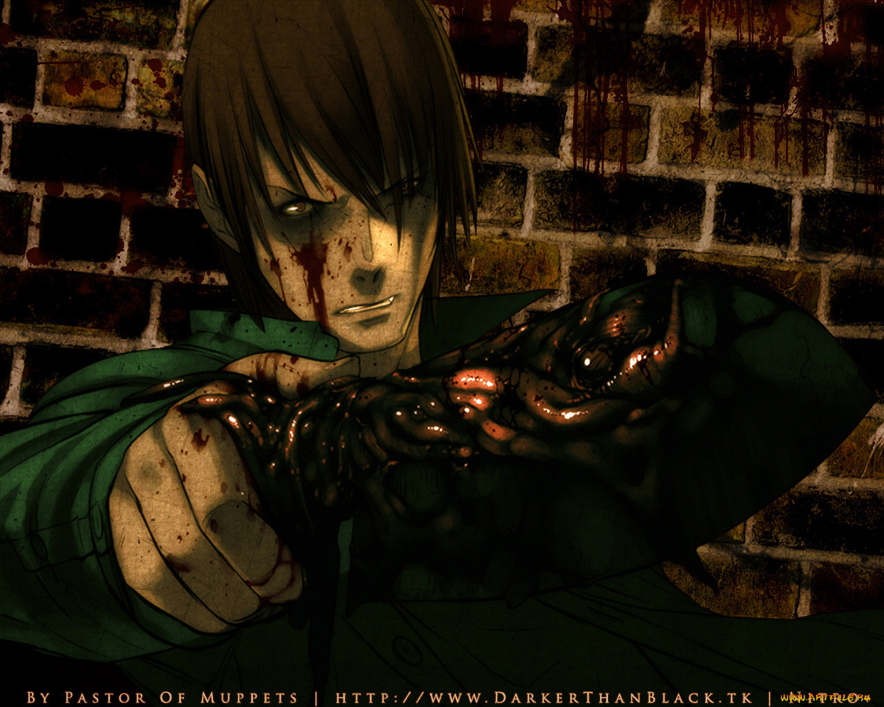, togainu, no, chi